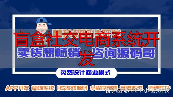 從構(gòu)想到落地 開發(fā)一款獨(dú)具特色企業(yè)軟件的關(guān)鍵路徑
