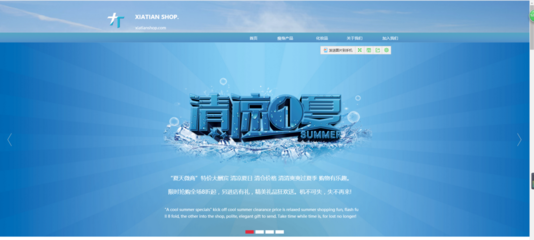 從網(wǎng)頁設計到公眾號開發(fā) 一站式企業(yè)數(shù)字化形象構(gòu)建指南