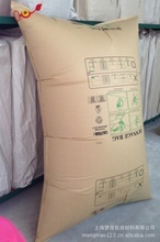 深圳出口級(jí)經(jīng)絡(luò)保健器材 國(guó)際品質(zhì)與性?xún)r(jià)優(yōu)選之徑